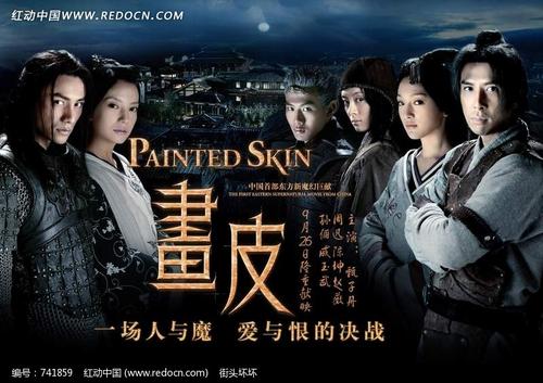 作假圣彼得堡国立交通大学毕业证